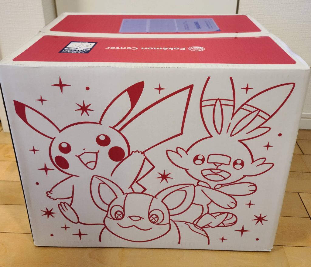別箱発送。ピカピカボックス　ピカチュウ